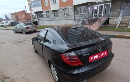 Mercedes-Benz C-Класс, 2001 год, 510 000 рублей, 3 фотография