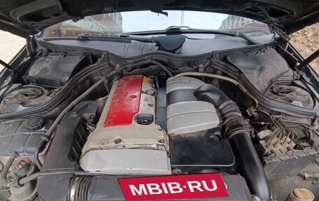 Mercedes-Benz C-Класс, 2001 год, 510 000 рублей, 9 фотография