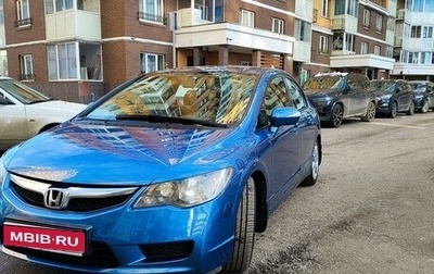 Honda Civic VIII, 2009 год, 820 000 рублей, 1 фотография