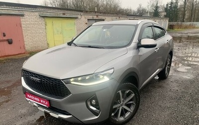 Haval F7x I, 2022 год, 1 999 999 рублей, 1 фотография