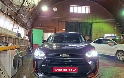 Chevrolet Orlando, 2020 год, 2 150 000 рублей, 1 фотография