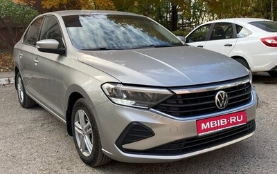 Volkswagen Polo VI (EU Market), 2020 год, 1 600 000 рублей, 1 фотография