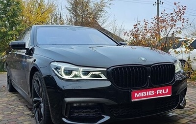 BMW 7 серия, 2017 год, 4 100 000 рублей, 1 фотография