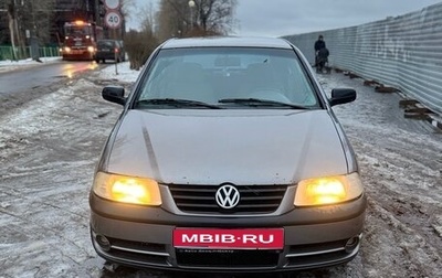 Volkswagen Pointer, 2004 год, 130 000 рублей, 1 фотография