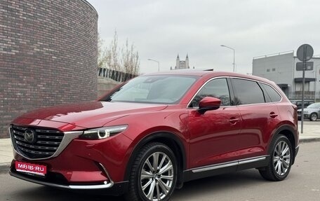 Mazda CX-9 II, 2021 год, 4 199 000 рублей, 1 фотография