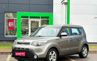 KIA Soul II рестайлинг, 2014 год, 1 200 000 рублей, 1 фотография