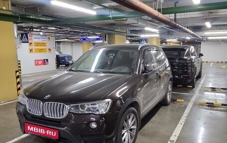 BMW X3, 2014 год, 1 700 000 рублей, 13 фотография
