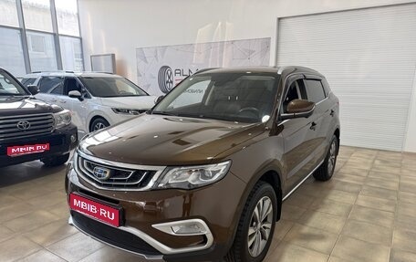Geely Atlas I, 2019 год, 1 400 000 рублей, 1 фотография