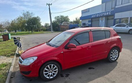 Opel Astra H, 2008 год, 650 000 рублей, 1 фотография