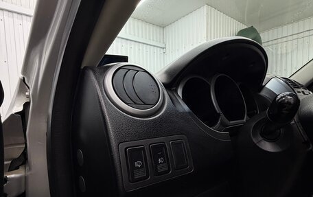 Suzuki Grand Vitara, 2014 год, 1 499 000 рублей, 10 фотография