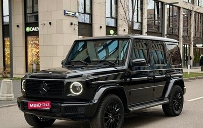Mercedes-Benz G-Класс W463 рестайлинг _iii, 2020 год, 13 750 000 рублей, 1 фотография
