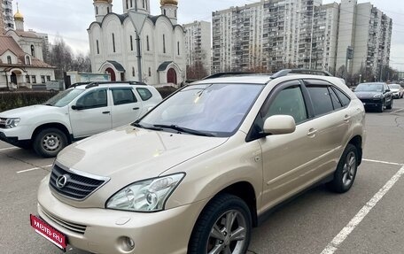 Lexus RX II рестайлинг, 2007 год, 1 400 000 рублей, 1 фотография