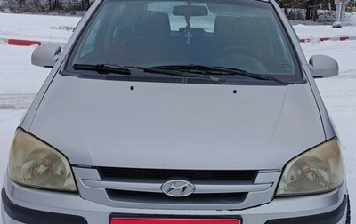 Hyundai Getz I рестайлинг, 2004 год, 320 000 рублей, 1 фотография