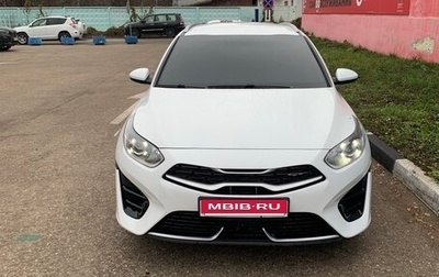 KIA cee'd III, 2020 год, 1 600 000 рублей, 1 фотография