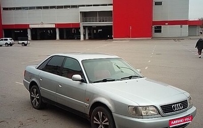 Audi A6, 1995 год, 330 000 рублей, 1 фотография