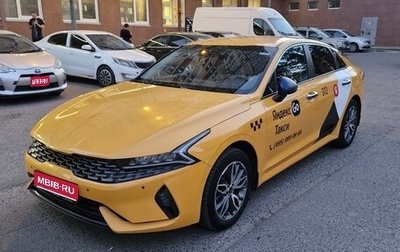 KIA K5, 2021 год, 1 750 000 рублей, 1 фотография