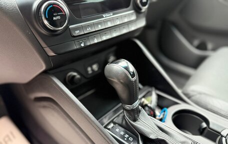 Hyundai Tucson III, 2016 год, 1 750 000 рублей, 12 фотография