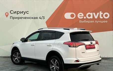 Toyota RAV4, 2016 год, 2 200 000 рублей, 4 фотография