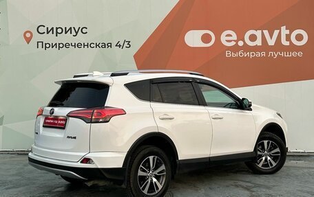 Toyota RAV4, 2016 год, 2 200 000 рублей, 6 фотография