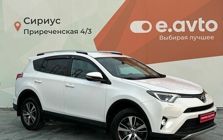 Toyota RAV4, 2016 год, 2 200 000 рублей, 3 фотография