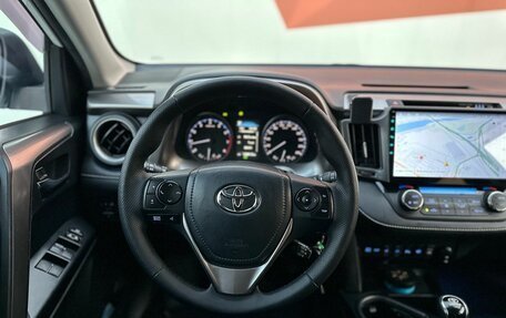 Toyota RAV4, 2016 год, 2 200 000 рублей, 8 фотография