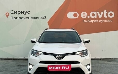 Toyota RAV4, 2016 год, 2 200 000 рублей, 2 фотография