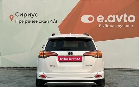 Toyota RAV4, 2016 год, 2 200 000 рублей, 5 фотография
