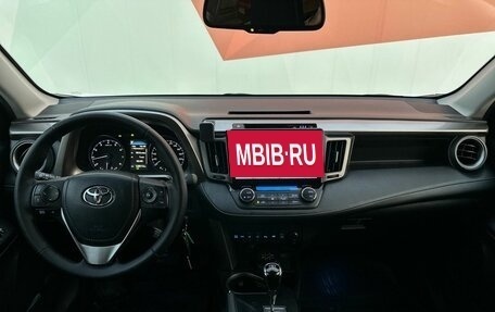 Toyota RAV4, 2016 год, 2 200 000 рублей, 7 фотография
