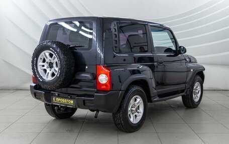 ТагАЗ Tager, 2010 год, 588 000 рублей, 7 фотография