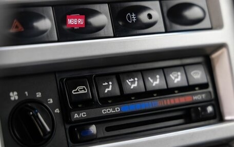 ТагАЗ Tager, 2010 год, 588 000 рублей, 23 фотография