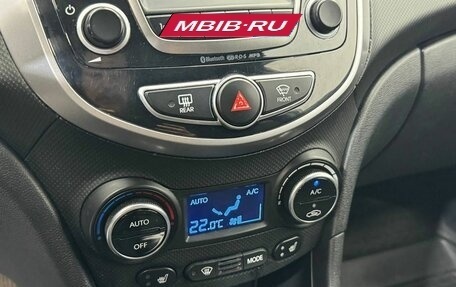 Hyundai Solaris II рестайлинг, 2015 год, 970 000 рублей, 14 фотография