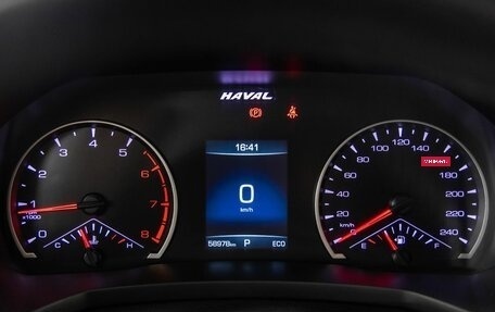 Haval F7 I, 2020 год, 1 948 000 рублей, 9 фотография