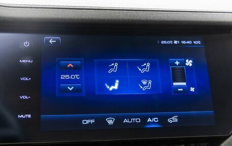 Haval F7 I, 2020 год, 1 948 000 рублей, 24 фотография