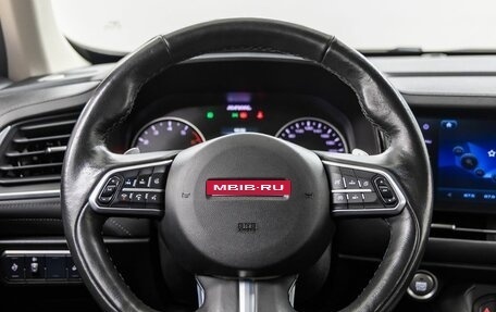 Haval F7 I, 2020 год, 1 948 000 рублей, 17 фотография