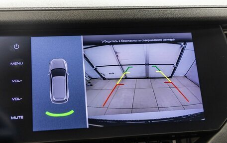 Haval F7 I, 2020 год, 1 948 000 рублей, 26 фотография