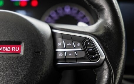 Haval F7 I, 2020 год, 1 948 000 рублей, 33 фотография