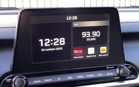 KIA Cerato IV, 2019 год, 1 849 000 рублей, 23 фотография