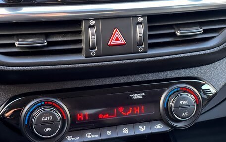 KIA Cerato IV, 2019 год, 1 849 000 рублей, 25 фотография