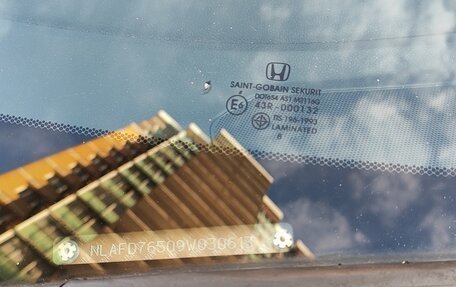 Honda Civic VIII, 2009 год, 820 000 рублей, 10 фотография