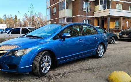 Honda Civic VIII, 2009 год, 820 000 рублей, 2 фотография