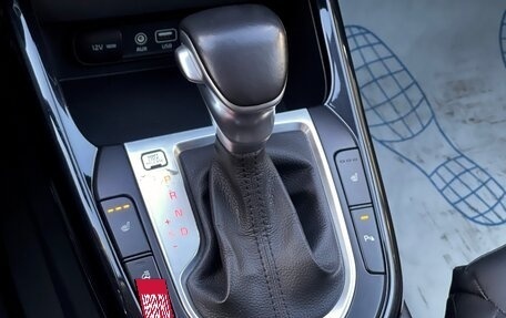 KIA Cerato IV, 2019 год, 1 849 000 рублей, 27 фотография