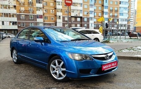 Honda Civic VIII, 2009 год, 820 000 рублей, 8 фотография