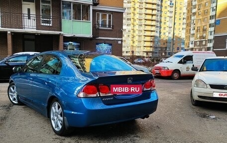 Honda Civic VIII, 2009 год, 820 000 рублей, 4 фотография