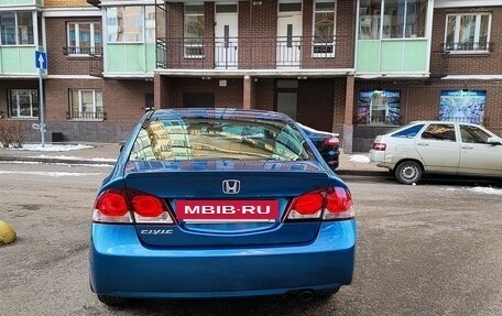 Honda Civic VIII, 2009 год, 820 000 рублей, 5 фотография