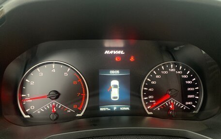 Haval F7x I, 2022 год, 1 999 999 рублей, 10 фотография