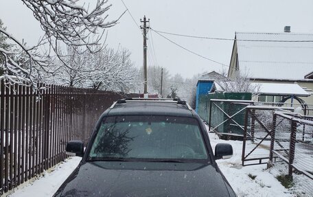 Mitsubishi Pajero IV, 2008 год, 1 350 000 рублей, 2 фотография