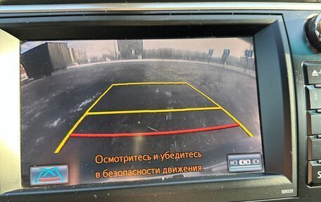 Toyota Camry, 2012 год, 1 675 000 рублей, 21 фотография