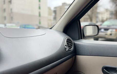 Renault Clio III, 2006 год, 425 000 рублей, 27 фотография