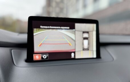 Mazda CX-9 II, 2021 год, 4 199 000 рублей, 21 фотография