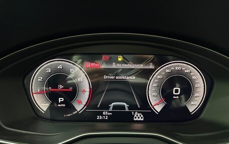 Audi A4, 2025 год, 5 899 000 рублей, 12 фотография